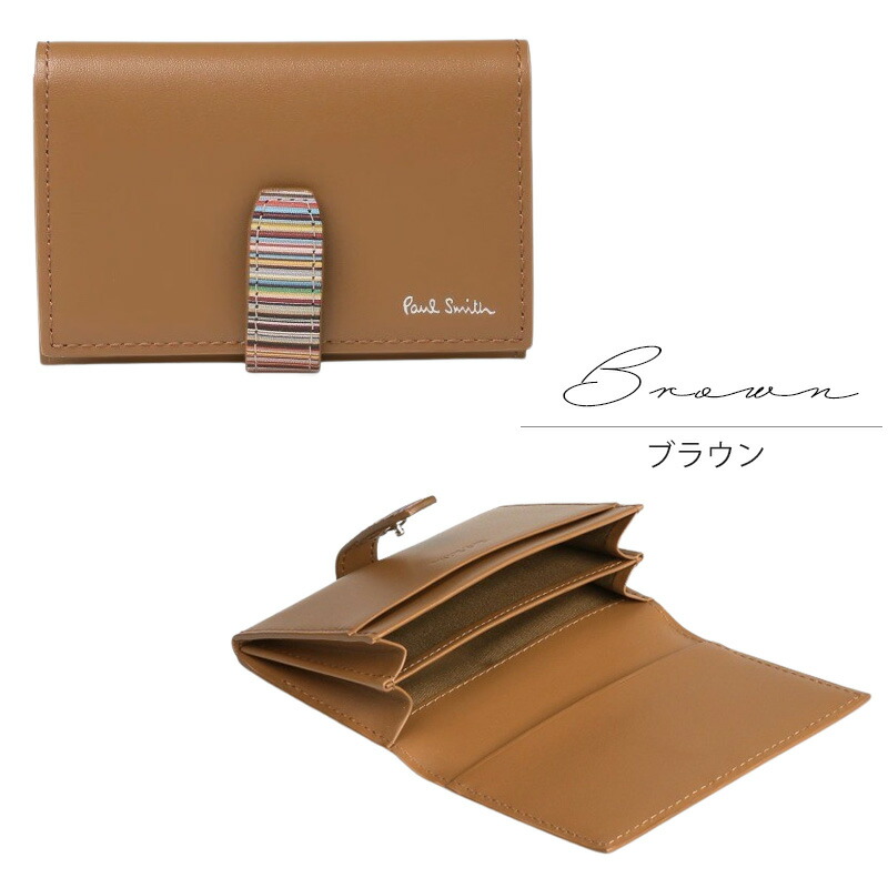 メンズ シグネチャーストライプタブ SS25 名刺入れ 553409 P063 メンズ シグネチャーストライプタブ SS25 名刺入れ 553409 P063
