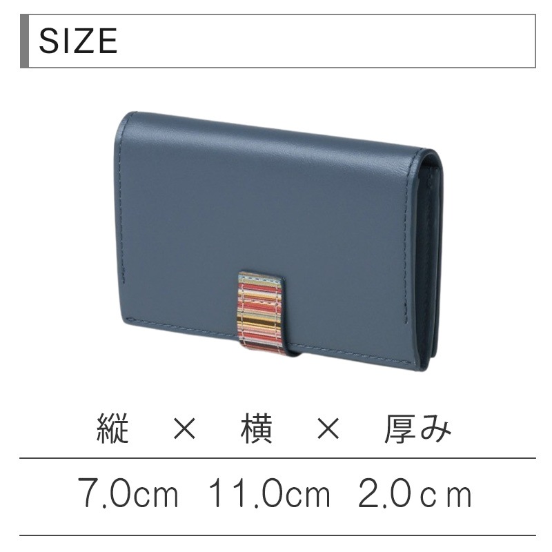 メンズ シグネチャーストライプタブ SS25 名刺入れ 553409 P063 メンズ シグネチャーストライプタブ SS25 名刺入れ 553409 P063