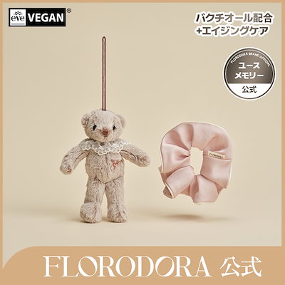 Qoo10] FLORODORA 【公式】【ギフトセット】 ユースメモリー : キット
