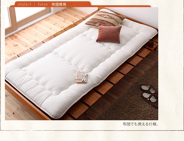 ベッド ... : 寝具・ベッド・マットレス セミダブル 北欧デザインベッド 新作セール