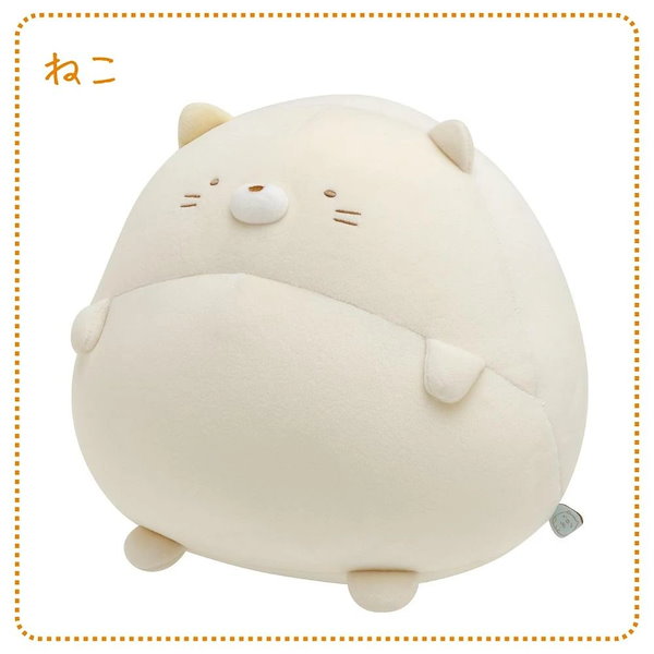 サンエックス ぽてはむ ぬいぐるみ ポーチ Amazon.co.jp: サンエックス ぽてはむ ぬいぐるみ ポーチ