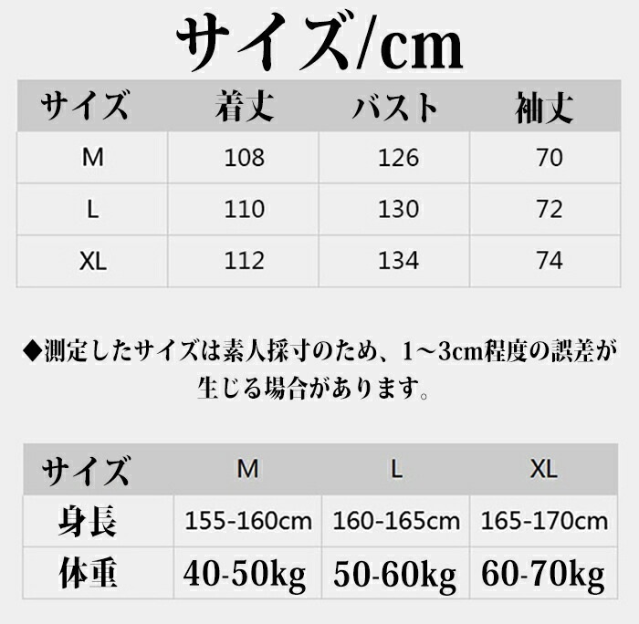 ルームウェア パジャマ 着ぐるみ ロンパース オーバーオール ワンピース 着る毛布 フード付き 可愛い 軽い 厚手 リボン結び ふわふわ もこもこ レディース 女の子 部屋着 長袖 寝巻き カジュアル