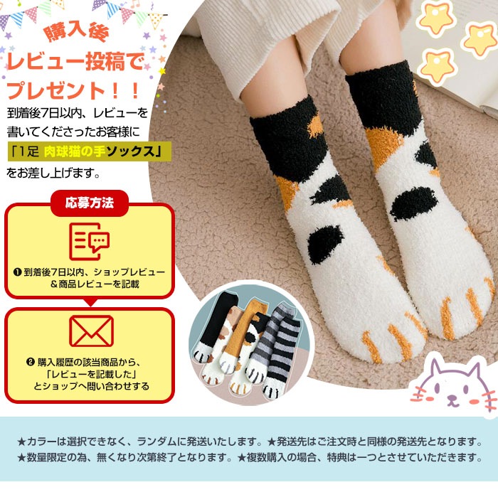 ルームウェア パジャマ 着ぐるみ ロンパース オーバーオール ワンピース 着る毛布 フード付き 可愛い 軽い 厚手 リボン結び ふわふわ もこもこ レディース 女の子 部屋着 長袖 寝巻き カジュアル