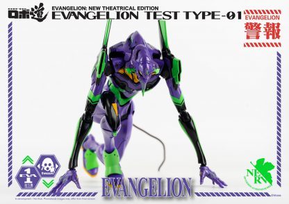 SALE!新品未開封 threezeroスリーゼロ ロボ道 エヴァンゲリオン初号機 robo道 ROBO-DOU Evangelion Test Type-01 塗装済 可動フィギュア TOYS SALE!新品未開封 threezeroスリーゼロ ロボ道 エヴァンゲリオン初号機 robo道 ROBO-DOU Evangelion Test Type-01 塗装済 可動フィギュア TOYS