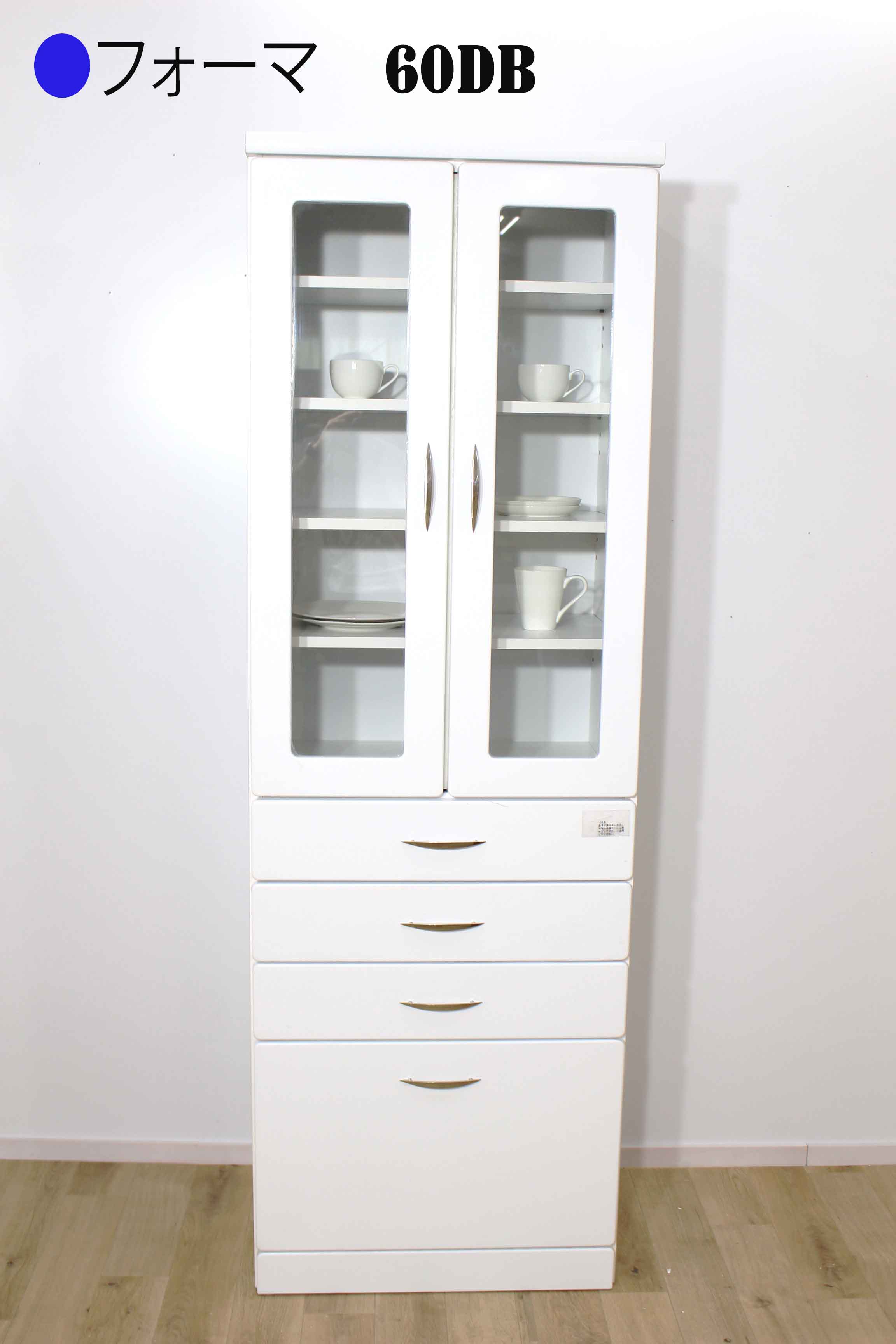 食器棚 ダイニングボード60DBハイグロスシートおしゃれ お洒落 白 ホワイト 食器棚 ダイニングボード60DBハイグロスシートおしゃれ お洒落 白 ホワイト