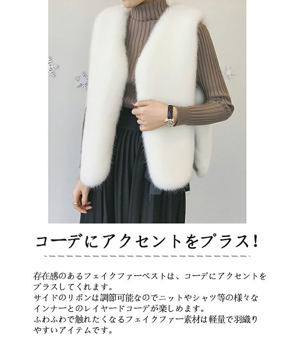 レア♪D&G ドルガバ ウール ファーベスト ファーショール 襟巻き レア♪D&G ドルガバ ウール ファーベスト ファーショール 襟巻き