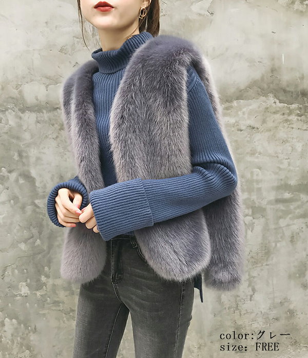 Qoo10] ファーベスト ショート ベスト ジレ レ