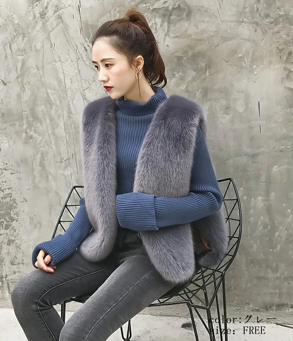 大人気 ショート リバーシブル ファー VEST 大人気 ショート リバーシブル ファー VEST