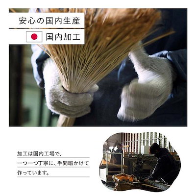 新作登場 上敷き カーペット い草 国産 ナチュラ : 家具・インテリア 低価高品質