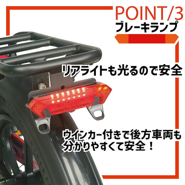 自転車本体電動 自転車 T680 折りたたみ式 コンパクト LCD デジタル ディスプレイ