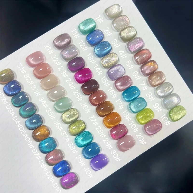 【1つ買うと12つ無料】期間ジェルネイル キャッツアイ ジェルネイルマニキュアジェルマグネットジェル89