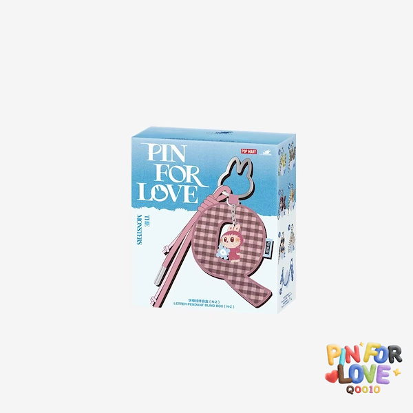 POPMART labubu PIN FOR LOVE ぬいぐるみキーホルダーK Pop Mart Labubu The Monsters Pin for Love Series 