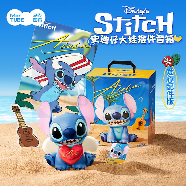 Qoo10] ディズニー 【公式正規品】スティッチ型Bluetoo