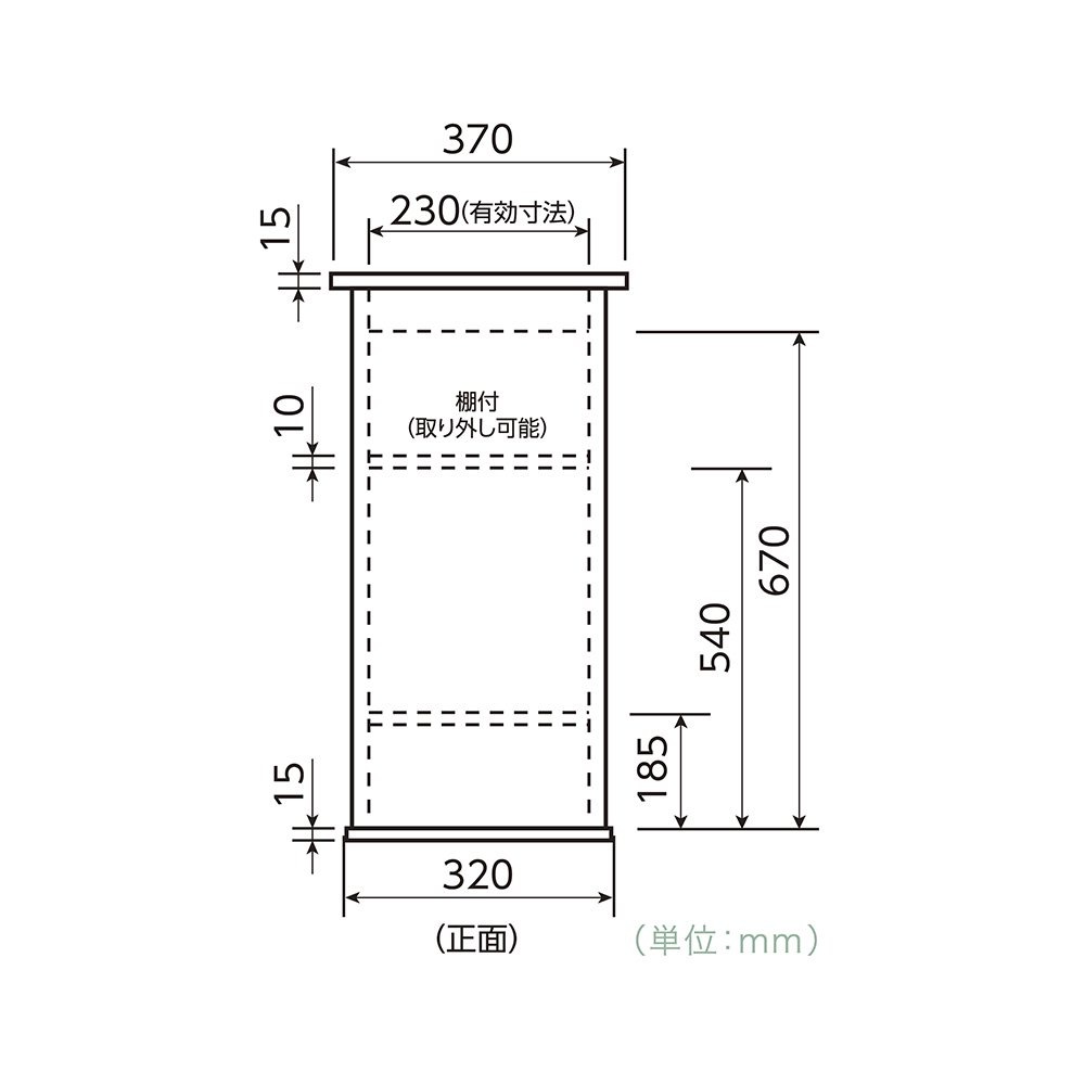水槽台　コトブキ工芸　プロスタイル　３００／３５０ＳＱ　ブラック　３０ｃｍ　お一人様１点限り　ＣＲＣ10―32―03―00―00