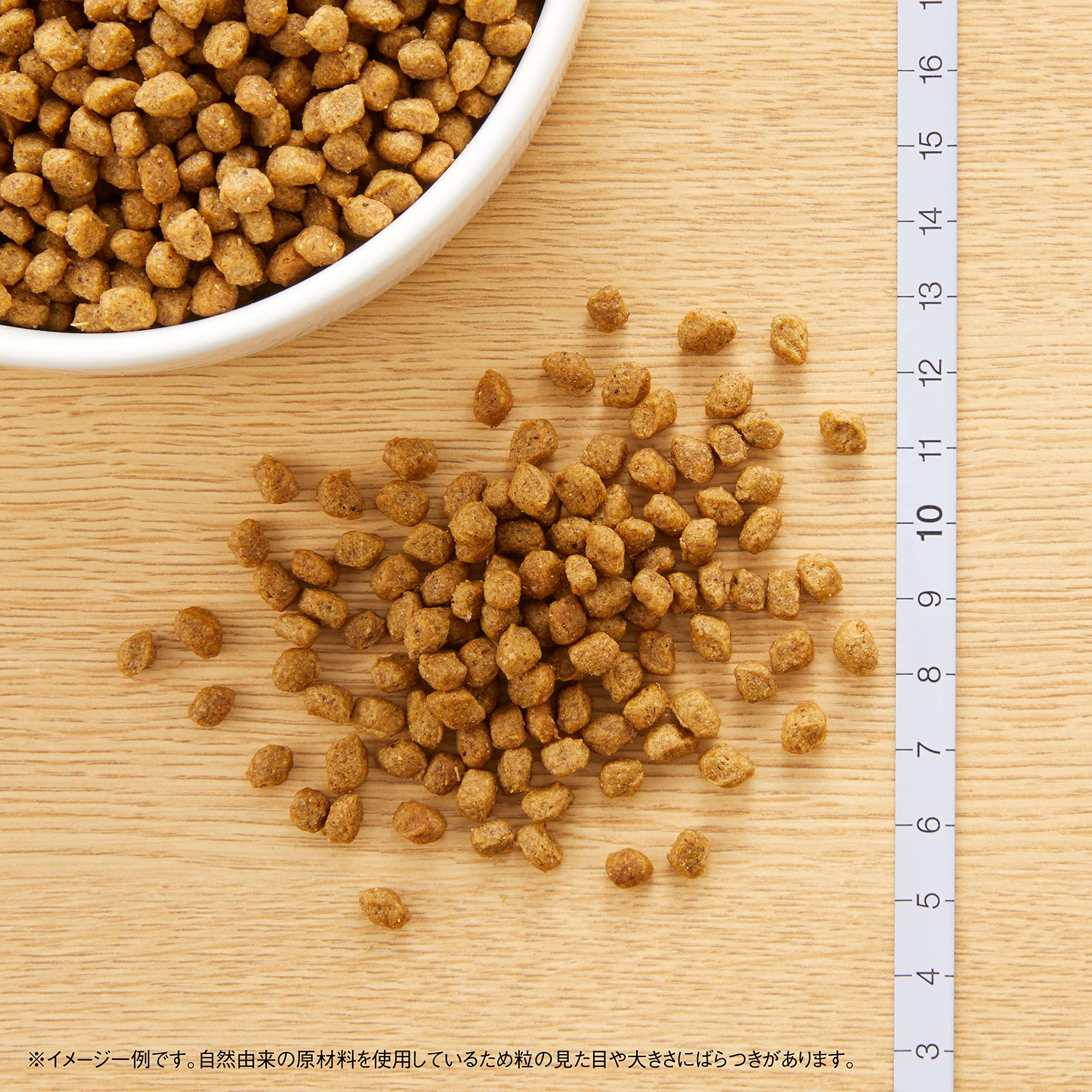 Nutro ニュートロ ナチュラルチョイス 超小型犬4kg以下用 エイジングケア チキン&玄米 2kg ドッグフード Nutro ニュートロ ナチュラルチョイス 超小型犬4kg以下用 エイジングケア チキン&玄米 2kg ドッグフード