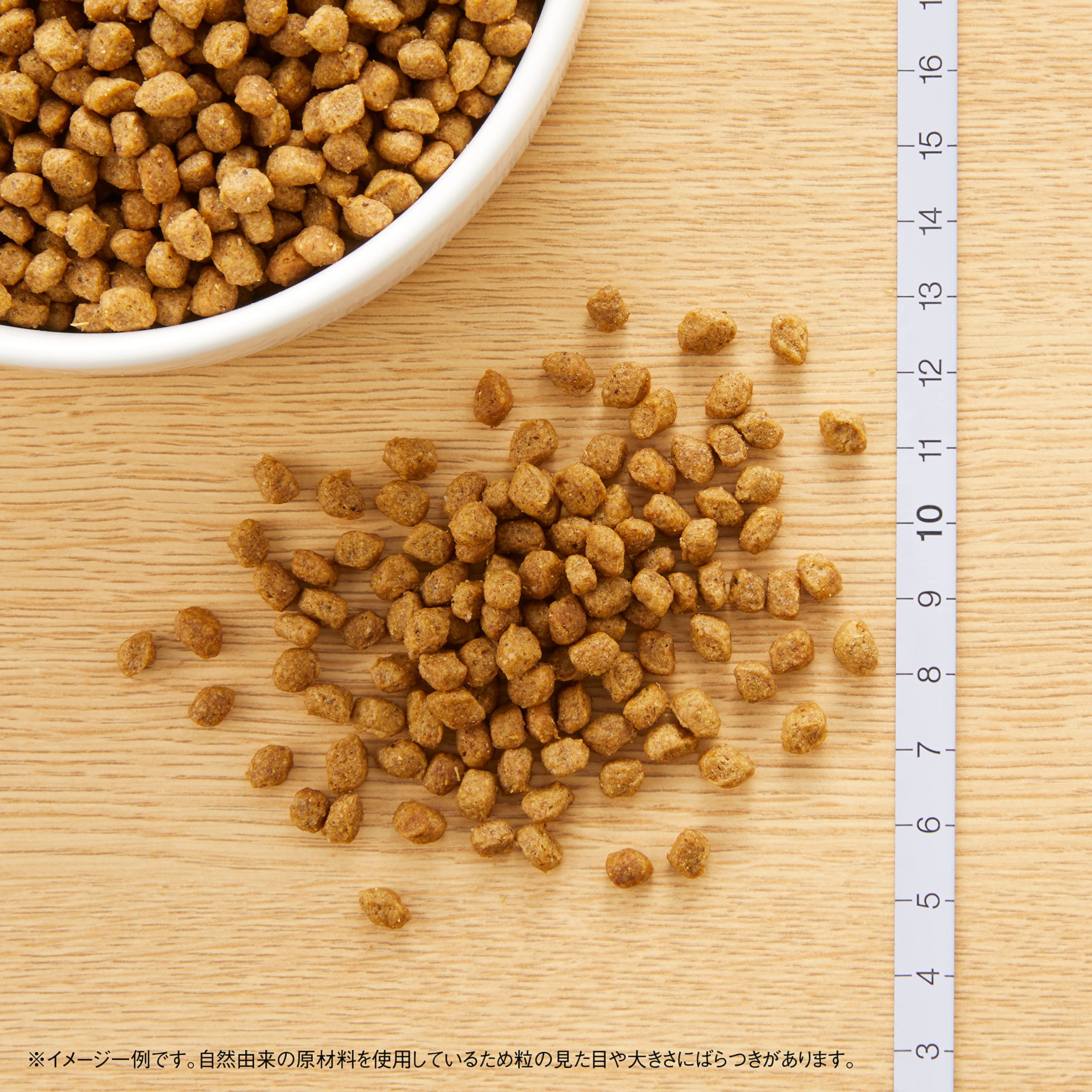 Nutro ニュートロ ナチュラルチョイス 超小型犬4kg以下用 エイジングケア チキン&玄米 2kg ドッグフード Nutro ニュートロ ナチュラルチョイス 超小型犬4kg以下用 エイジングケア チキン&玄米 2kg ドッグフード