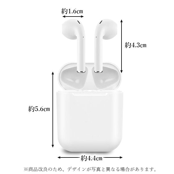 Qoo10] イヤホン ワイヤレス bluetooth