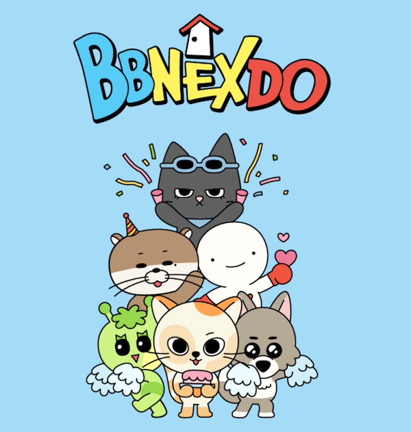 BOYNEXTDOOR ポップアップ BBNEXDO キーホルダー ６つセット twast_boynextdoor3