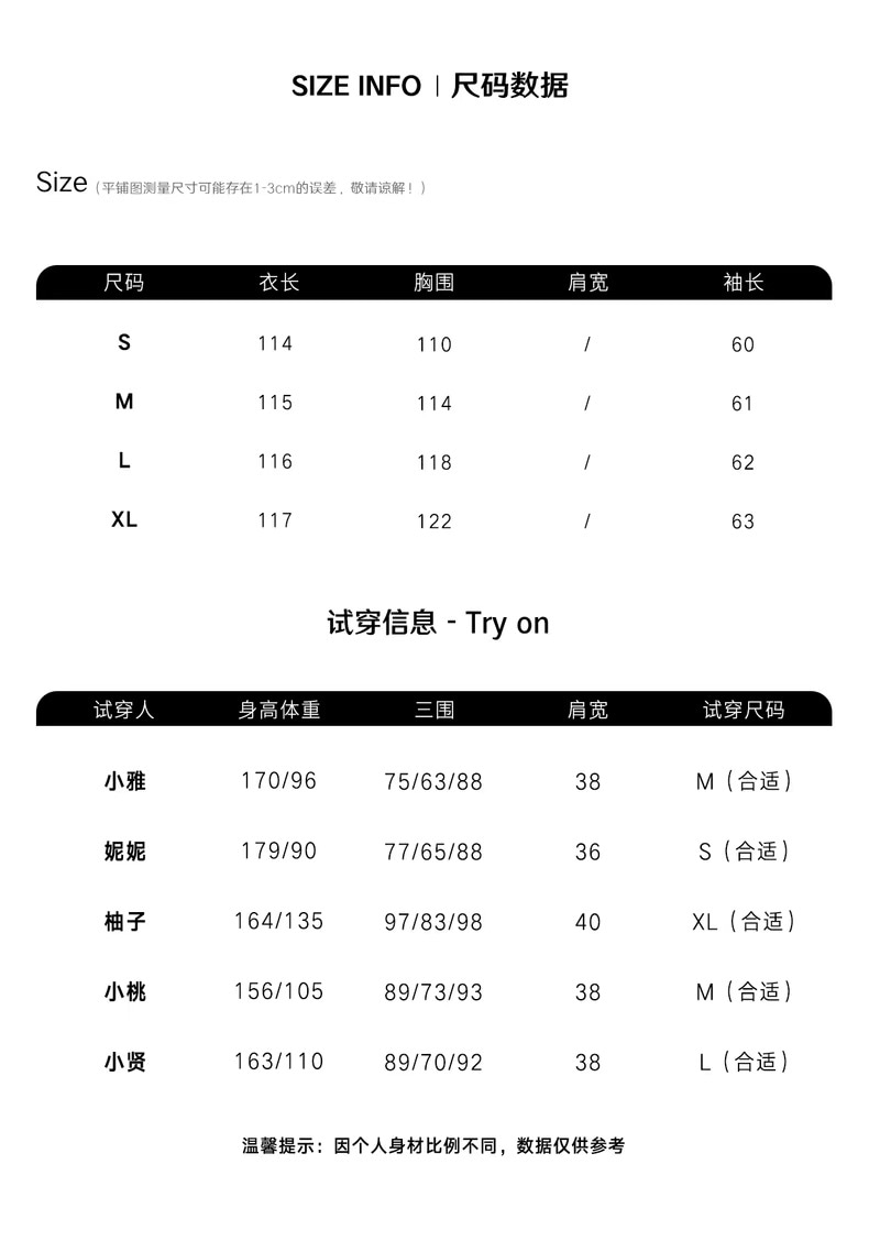 豹柄 ファー ロングコート マキシ 欧美風 人工フリース 秋冬 ボア 華やか暖かい 保温 レディース コート アウター ぬいぐるみ ジャケット メガ割 豹柄 ファー ロングコート マキシ 欧美風 人工フリース 秋冬 ボア 華やか暖かい 保温 レディース コート アウター ぬいぐるみ ジャケット メガ割