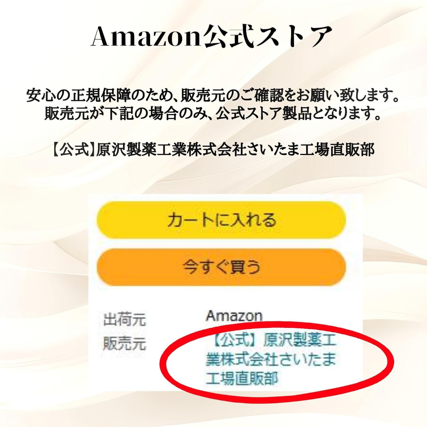 REVISIS（リバイシス）モイスチュア ３D フェイスマスク/パック/シートマスク 金 10枚入り 個包装 無香料 無着色 日本製 3GF 高保湿 高密着 毛穴 ケア