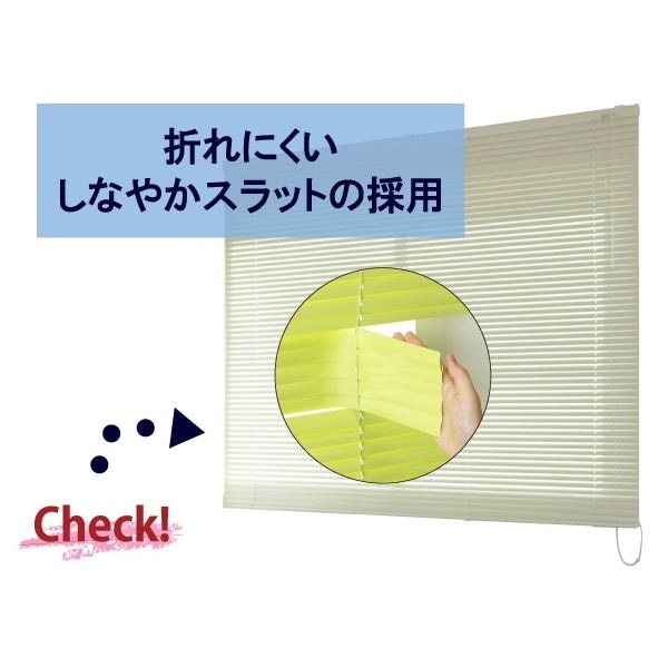 アルミ製 ブラインド 88cm138cm ピンク 日本製 折れにくい 光量調節 熱効率向上 ティオリオ