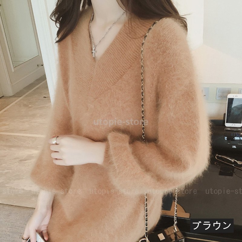 ふわふわ ニットワンピース Aライン ワンピース ショート丈 長袖 Vネック レディース 秋冬 ニットワンピ 体型カバー 通勤 レディース おしゃれ ファッション