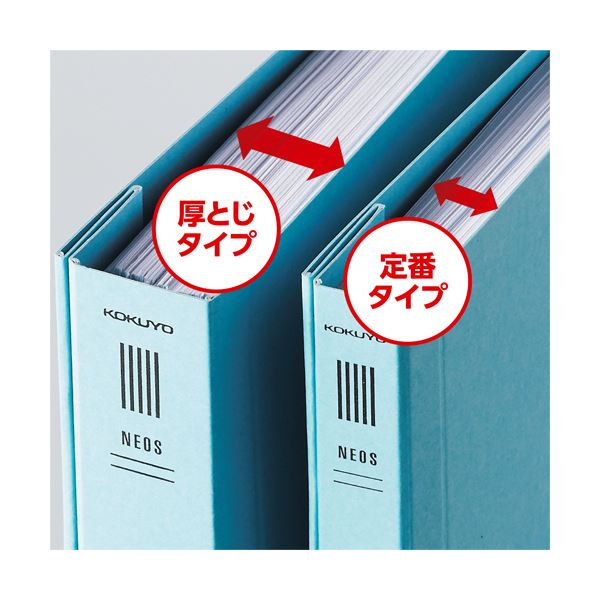 （まとめ）コクヨフラットファイル(NEOS)(厚とじ) A4タテ 250枚収容 背幅28mm ターコイズブルー フ-NEW10B1セット(10冊) (×5セット)