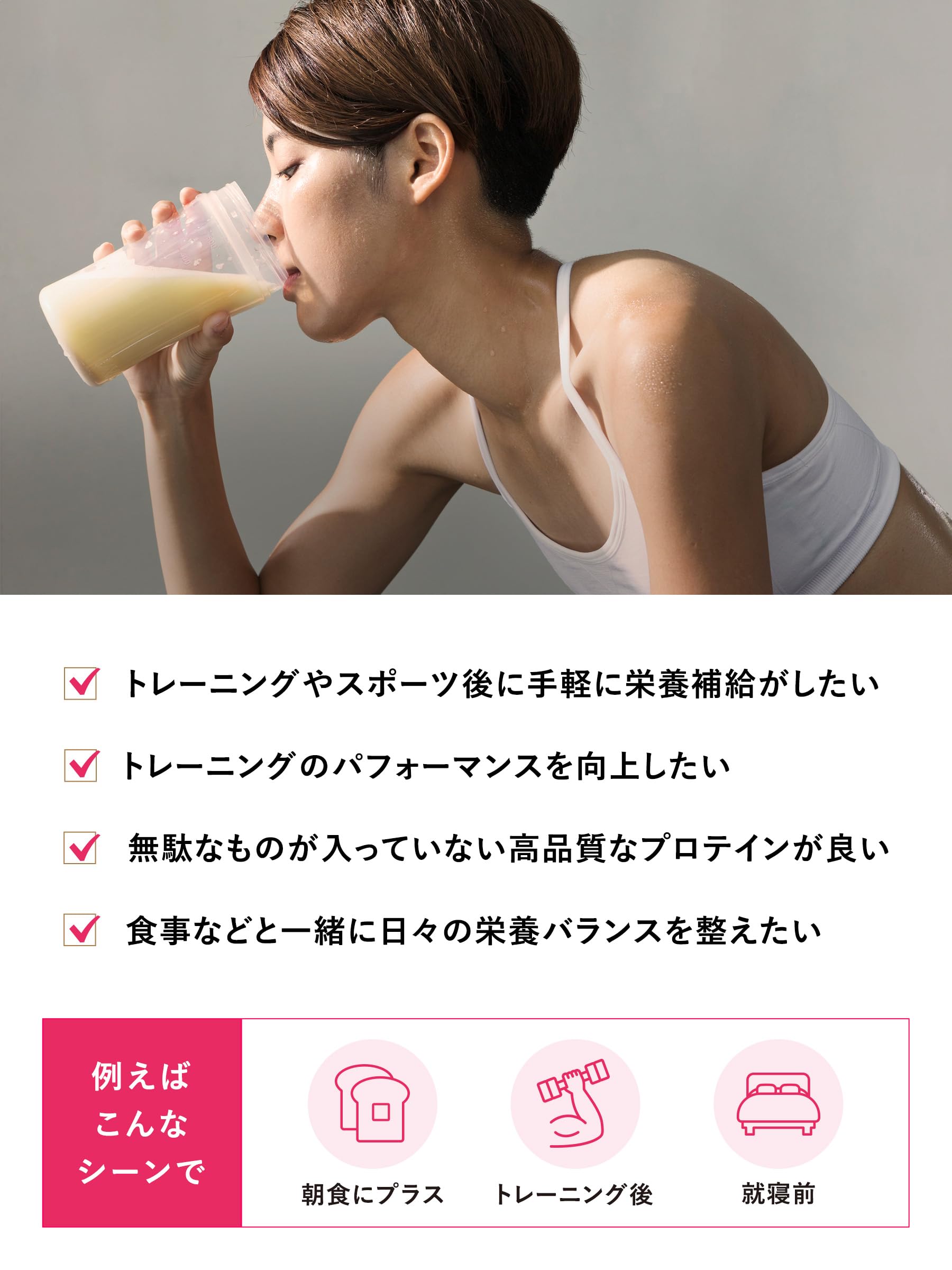 全国送料無料 クレバー ホエイプロテイン [WPI100%] マッスル ヨーグルト味 810g