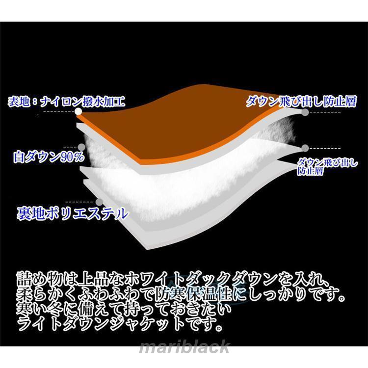 ダウンジャケット メンズ ジャケット ダウン レディース ダウンジャケット 軽量 防寒 おしゃれ 大きいサイズ 春冬 冬服 ダウンジャケット メンズ ジャケット ダウン レディース ダウンジャケット 軽量 防寒 おしゃれ 大きいサイズ 春冬 冬服