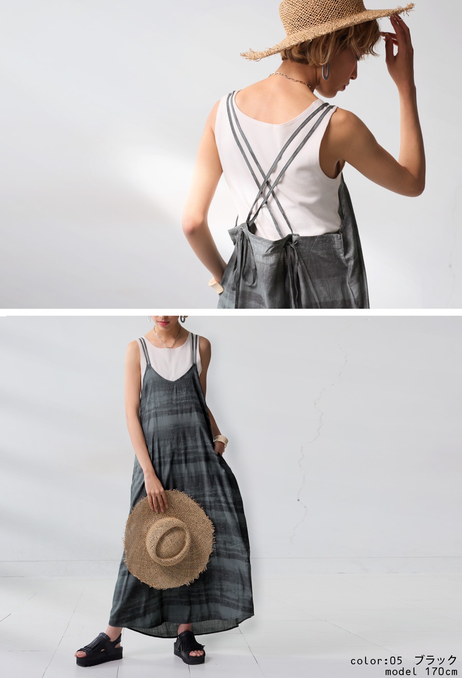 キャミワンピース ワンピース レディース ロング ・(80)メール便可【248B】 キャミワンピース ワンピース レディース ロング ・(80)メール便可【248B】