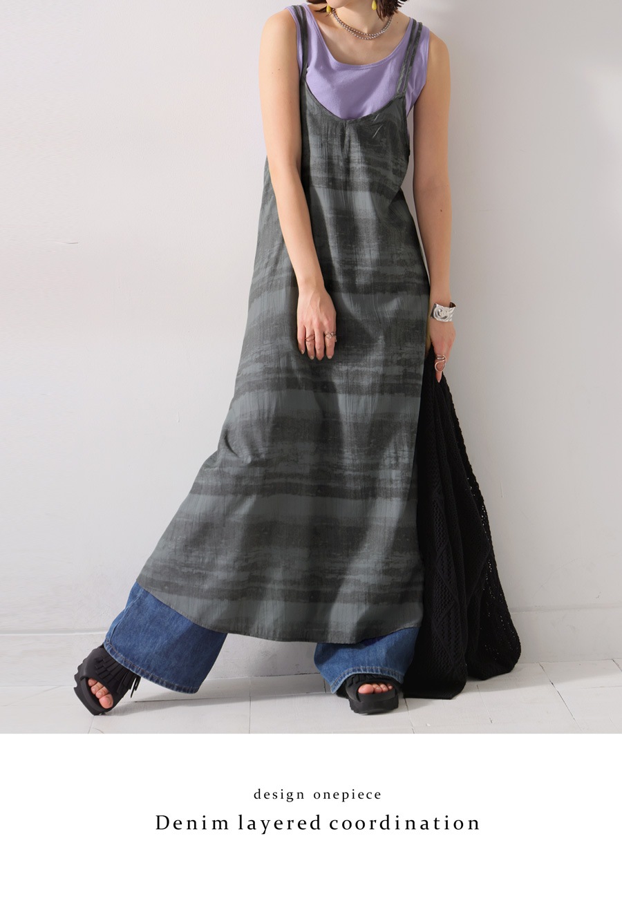 キャミワンピース ワンピース レディース ロング ・(80)メール便可【248B】 キャミワンピース ワンピース レディース ロング ・(80)メール便可【248B】