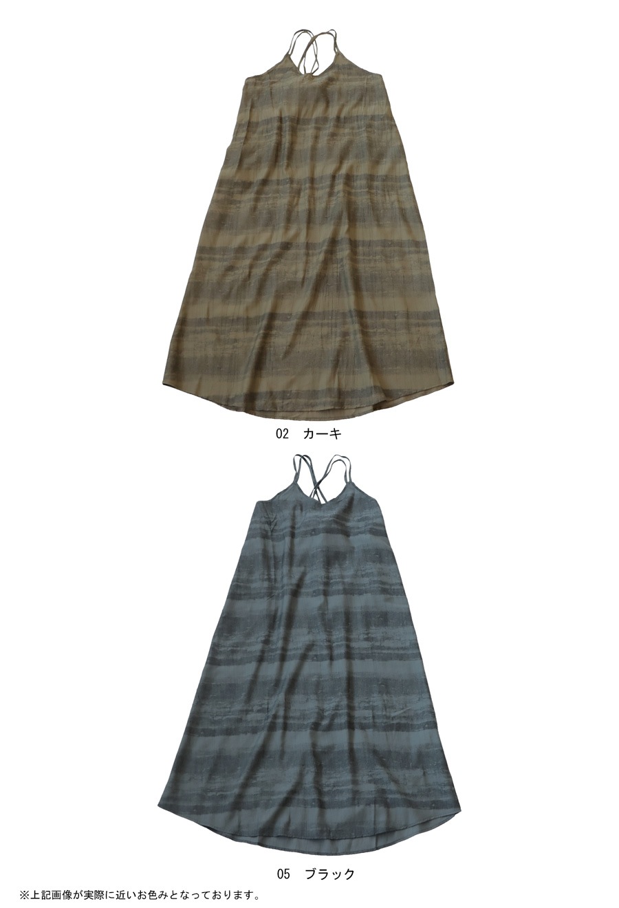 キャミワンピース ワンピース レディース ロング ・(80)メール便可【248B】 キャミワンピース ワンピース レディース ロング ・(80)メール便可【248B】