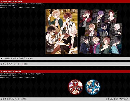 DIABOLIK LOVERS GRAND EDITION for Nintendo Switch