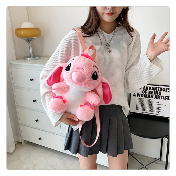 Qoo10] 【送料無料】スティッチのぬいぐるみのリュ