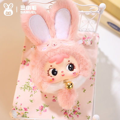 三小毛(Sa muel）MINI動物ぬいぐるみキーチェーン【アソートボックス】 三小毛(Sa muel）MINI動物ぬいぐるみキーチェーン【アソート