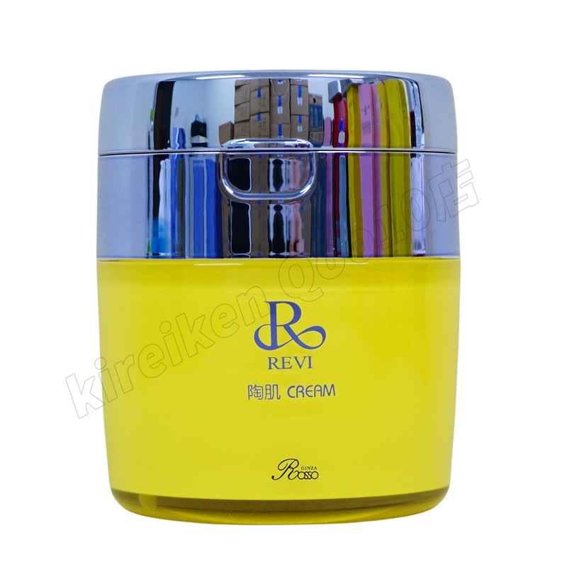 ルヴィ 2個セット 陶肌 クリーム 50g 基礎化粧品 REVI REVI ルヴィ【新