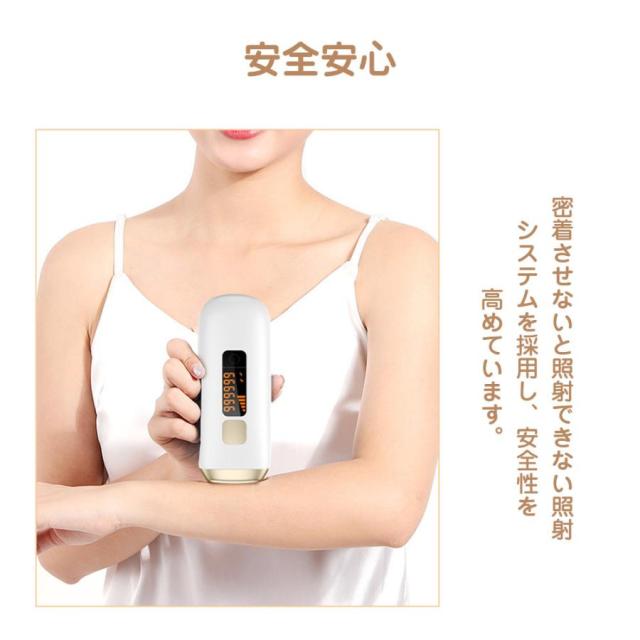 [Q10最安値*即納]最新型 脱毛器 IPL脱毛器 光美容器 ヒゲ ムダ毛処理 vio対応 剛毛 女性 男性 アンダーヘア 全身用 永久脱毛 レーザー 家庭用 1保証 (T4)