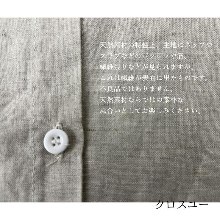 2025新品 【店長おすすめ】 リネン ブラウス レディース 長袖 シャツブラウス リネンブラウス オフィス 花刺繍 刺繍ブラウス レディース シンプル 綿麻 レース裾 新商品プロモーション，数量限