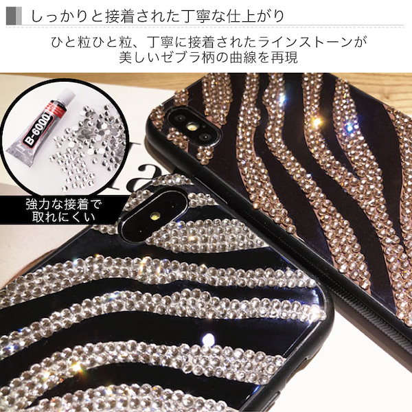 iPhoneアクセサリー iPhone SE3 Amazon.co.jp: JOOBOY スマホケース 対応 iPhone SE3 SE2