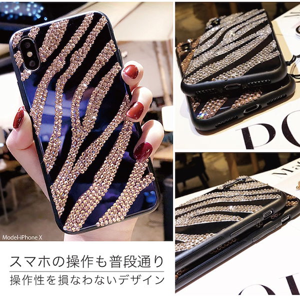 Qoo10] iPhone se3 ケース iPhon