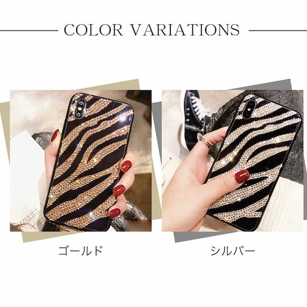 Qoo10] iPhone se3 ケース iPhon