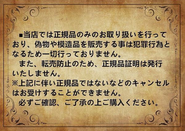 【まとめ売り】　ミルボン　カラー材37本 MILBON ミルボン カラーガジェット カラーシャンプー 150ml
