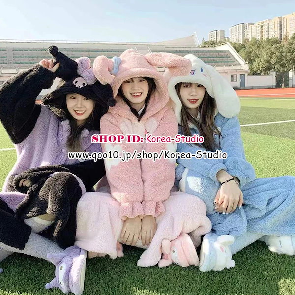 Qoo10] サンリオ kuromi Melody Cinnam