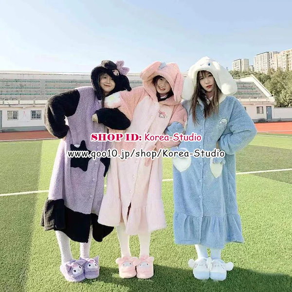 Qoo10] kuromi Melody Cinnam