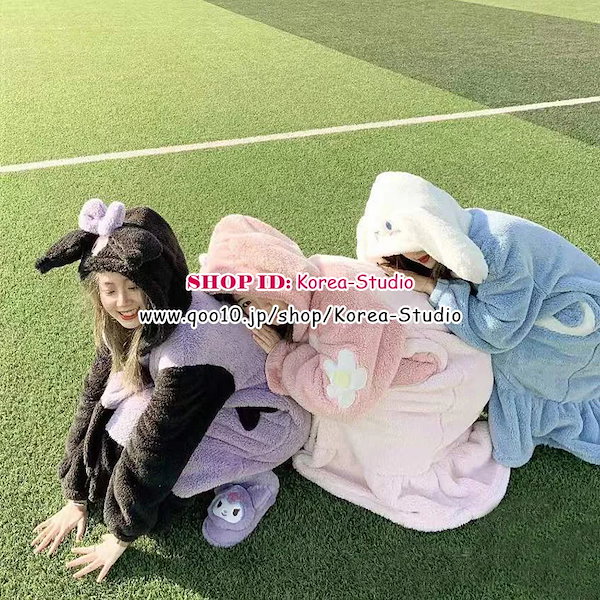 Qoo10] サンリオ kuromi Melody Cinnam