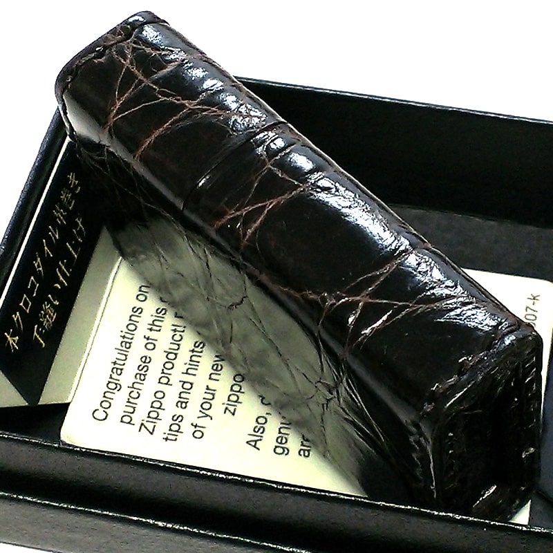 ZIPPO 本クロコダイル革巻き ブラウン ジッポ ライター 全面 かっこいい ワニ皮巻き 茶 おしゃれ 鰐革 メンズ ギフト 高級 プレゼント ZIPPO 本クロコダイル革巻き ブラウン ジッポ ライター 全面 かっこいい ワニ皮巻き 茶 おしゃれ 鰐革 メンズ ギフト 高級 プレゼント