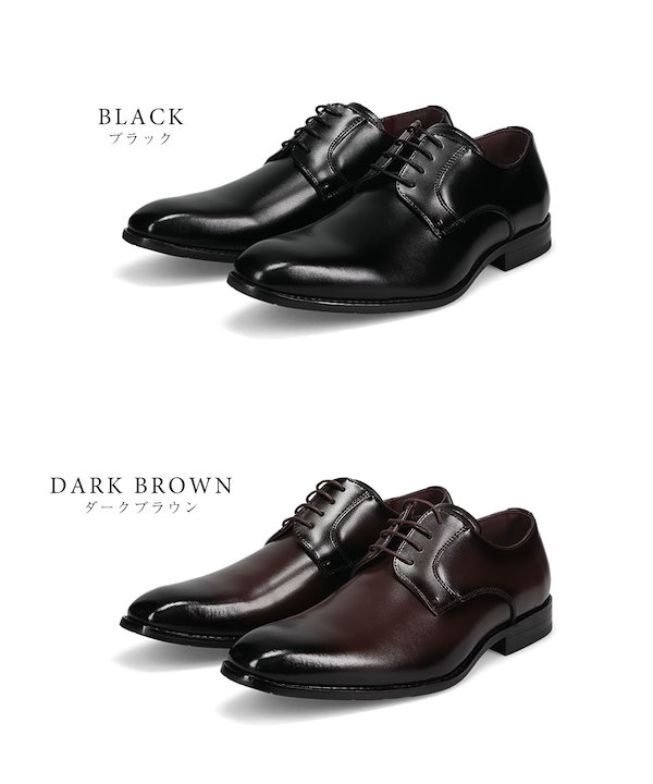 grape 革靴 Qoo10] ビジネスシューズ メンズ 本革 紳士靴