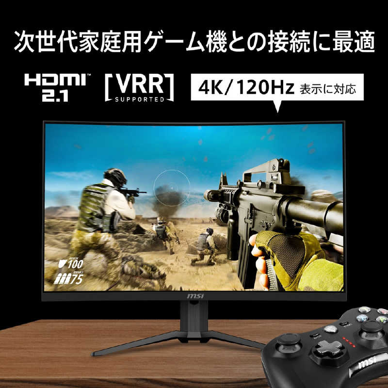 MSI　ゲーミングモニター MAG 321CUPDF ［31.5型 /4K UHD(3840 × 2160)/160Hz(フルHD設定時：320Hz) /ワイド /曲面型］　MAG-321CUPDF