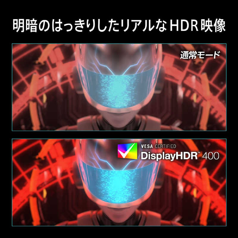 MSI　ゲーミングモニター MAG 321CUPDF ［31.5型 /4K UHD(3840 × 2160)/160Hz(フルHD設定時：320Hz) /ワイド /曲面型］　MAG-321CUPDF