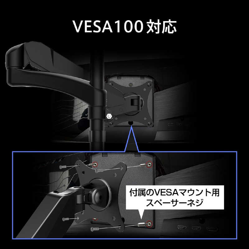 MSI　ゲーミングモニター MAG 321CUPDF ［31.5型 /4K UHD(3840 × 2160)/160Hz(フルHD設定時：320Hz) /ワイド /曲面型］　MAG-321CUPDF